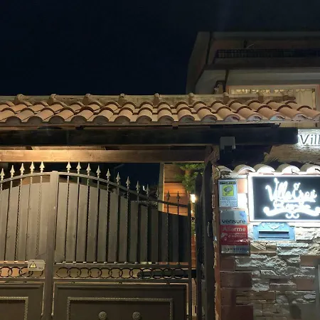 Erasi Guest house 3*
